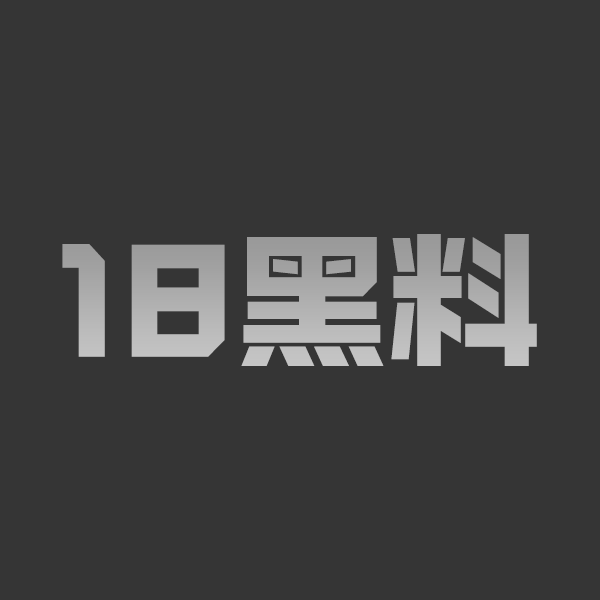 反差女神的假期调教 清纯外表闷骚母狗 真空出门被鞭打翘臀和骚逼  后入内射用红肿的小穴夹精回家！ - 图1
